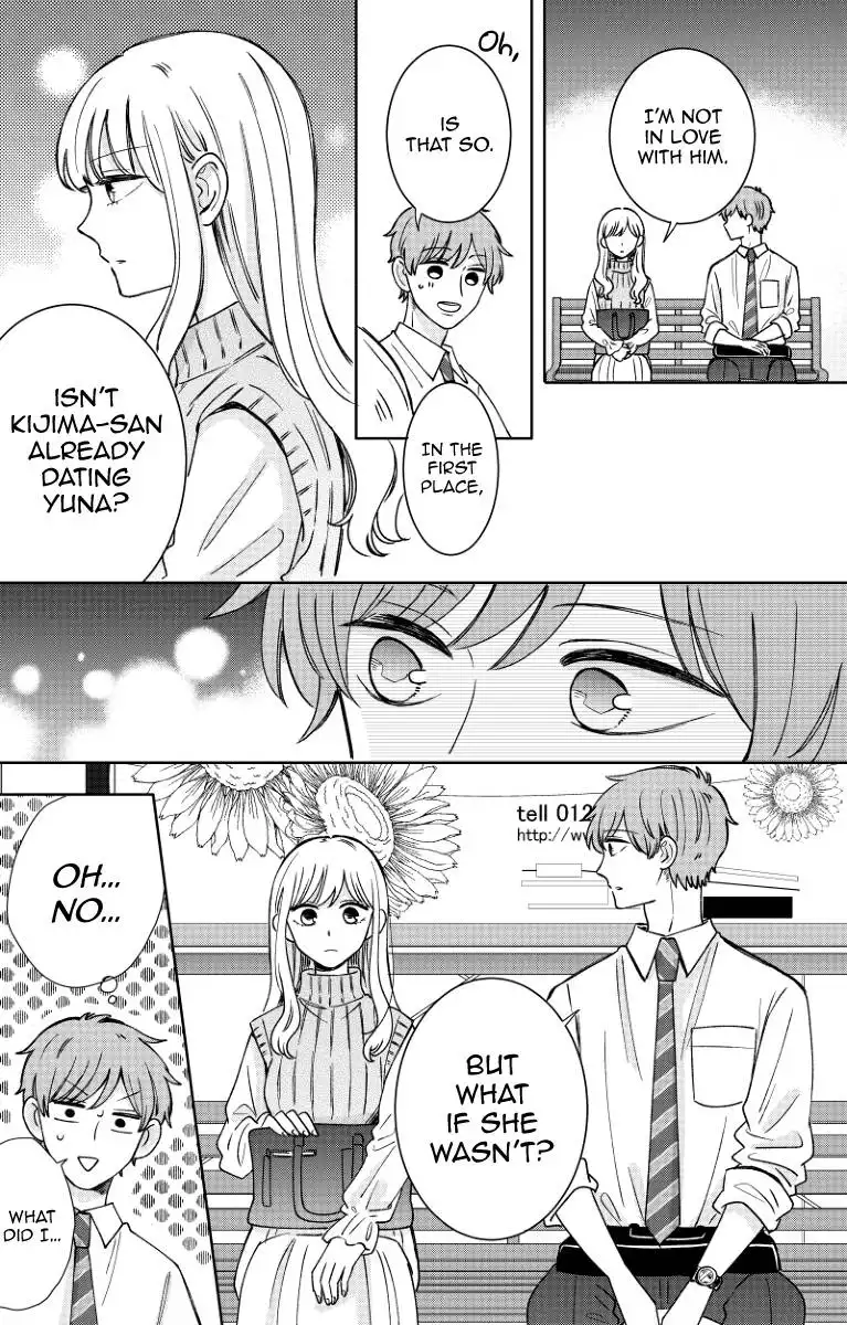 Kijima-san to Yamada-san Chapter 17 30